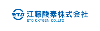 江藤酸素株式会社ロゴ